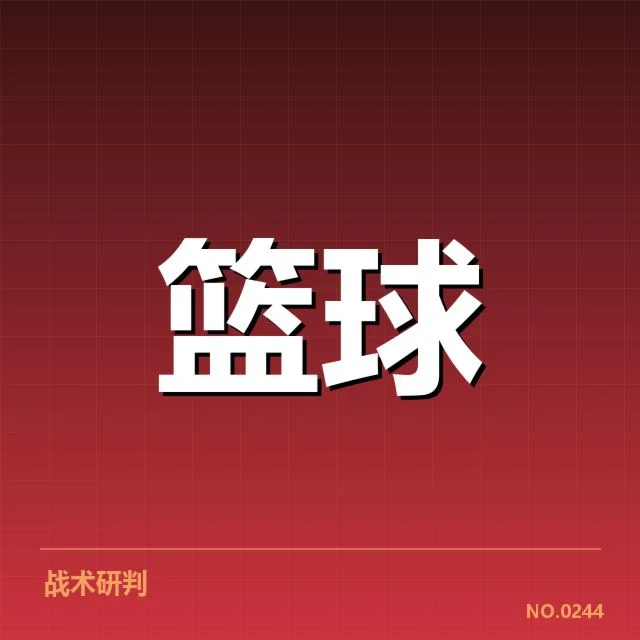 中国女篮世锦赛战报:中国队表现